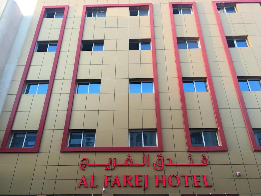 فندق رويال توليب
